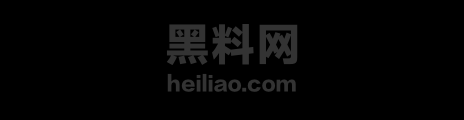 女博主定制福利九方法 1
